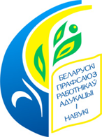 профсоюз