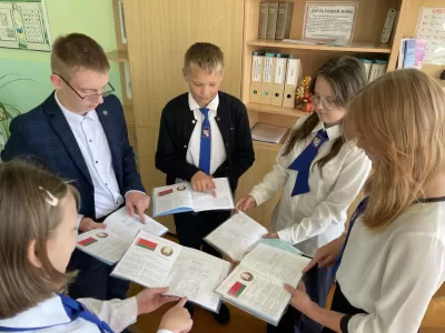 новости