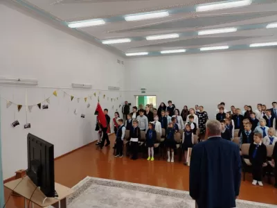 новости