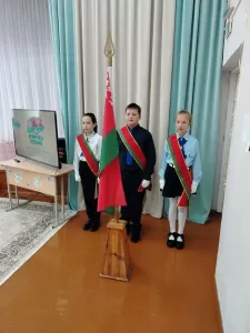 новости