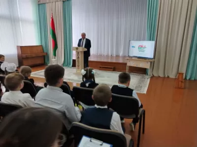 новости