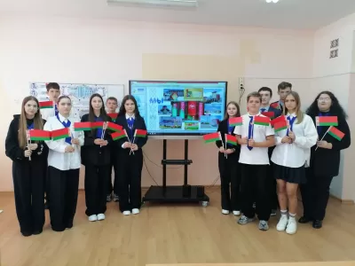 новости