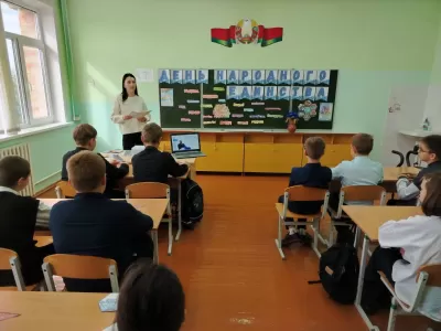 новости