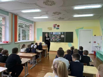 новости
