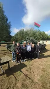 новости