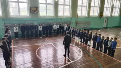 новости