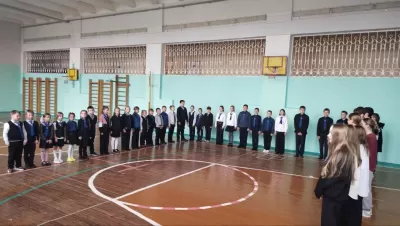 новости