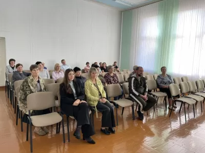 новости