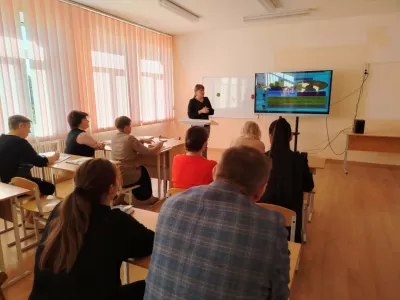 новости
