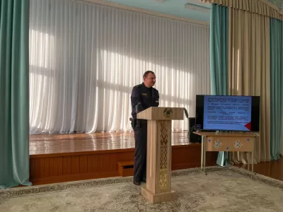 новости