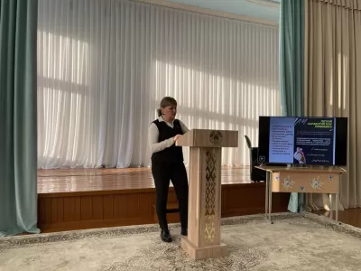 новости