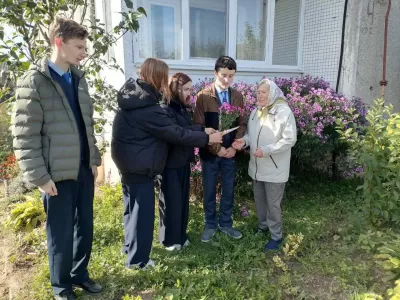 новости