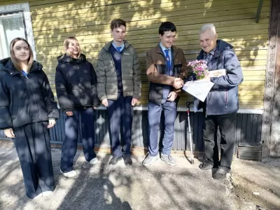 новости