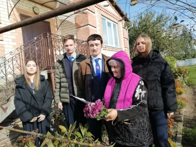 новости