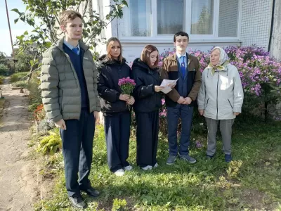 новости