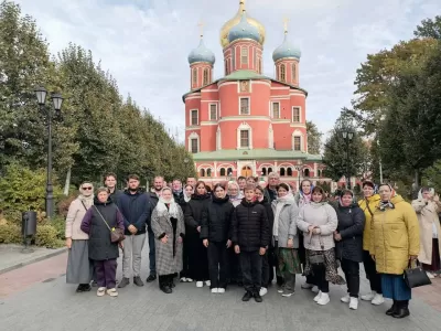 новости
