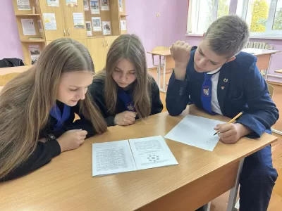 новости