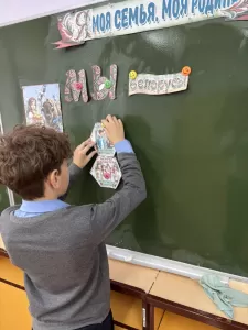 новости