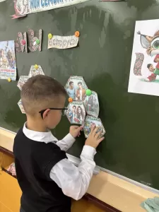 новости