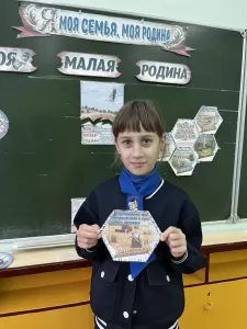 новости