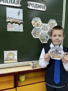 новости