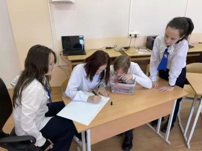 новости