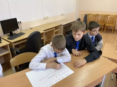 новости