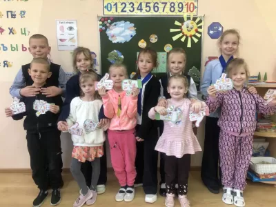 новости