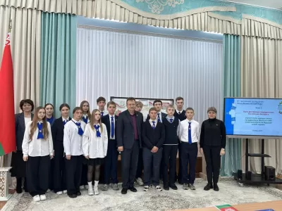 новости