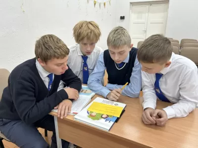 новости