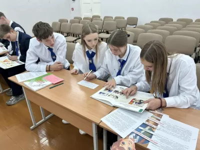 новости