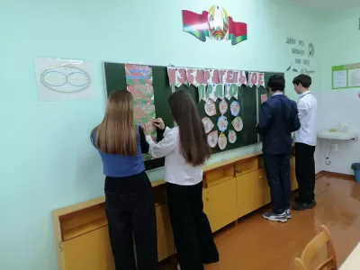 новости