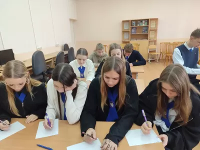 новости