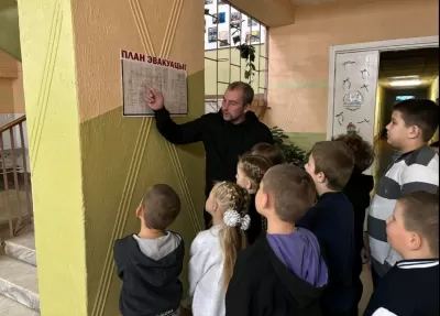 новости