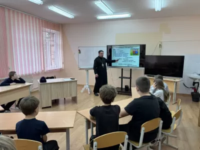 новости