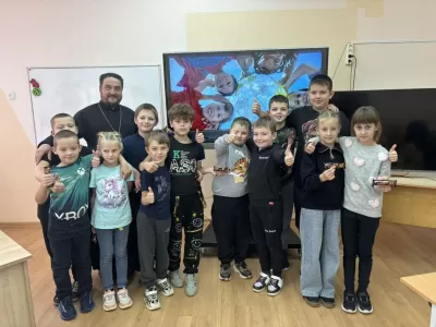 новости