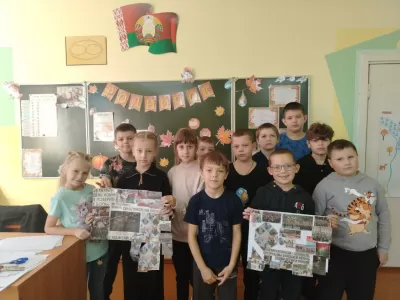 новости