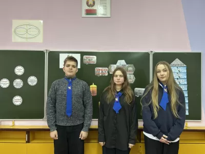 новости