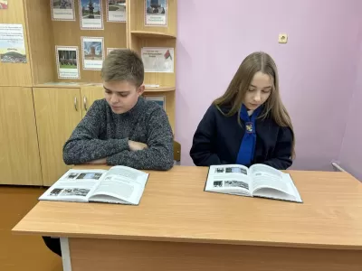 новости
