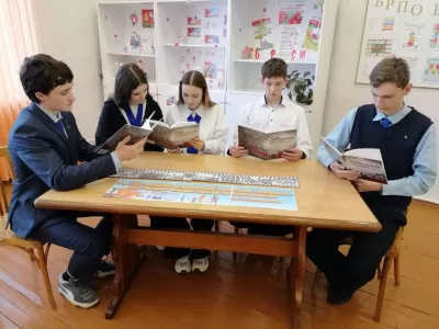 новости