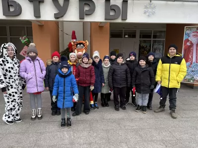 новости