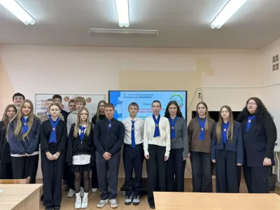 новости