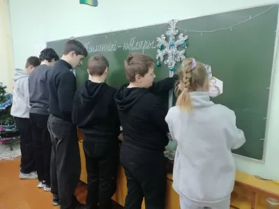 новости