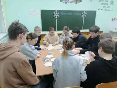 новости