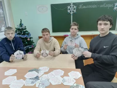 новости