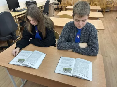 новости