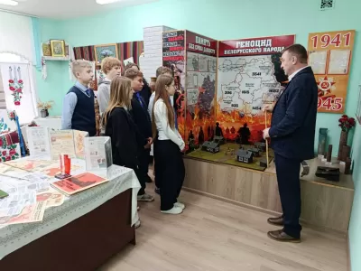 новости