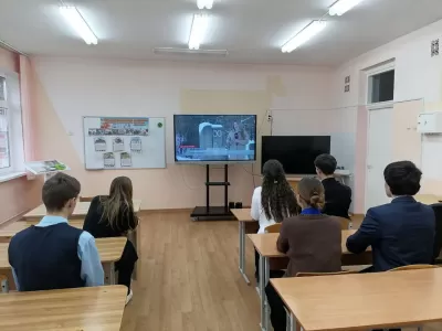 новости