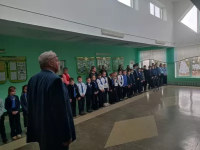новости