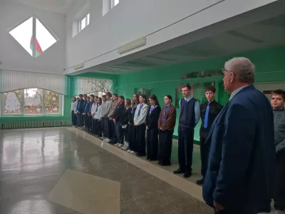 новости